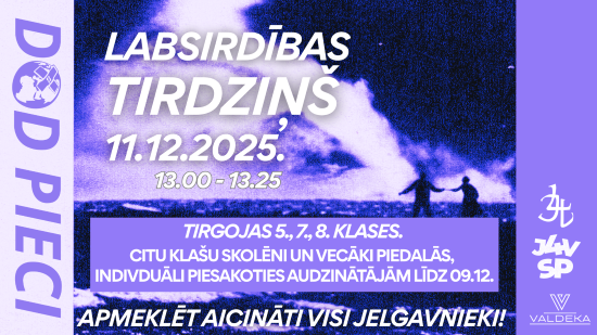 Dod 5 tirdziņš Dod 5 tirdziņš